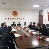 团辽宁省朝阳市委召开“共青团与人大代表、政协委员面对面”座谈会 ...